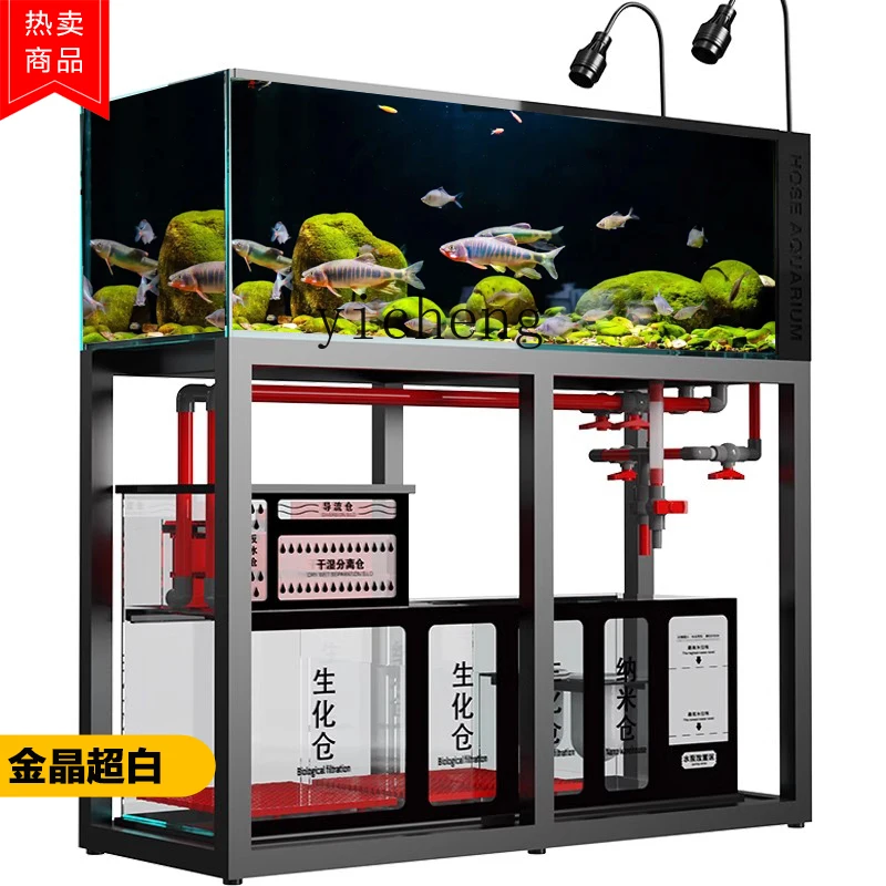L14 fish tank ultra-white glas - Live Plant Aquarium ulasan dan harga