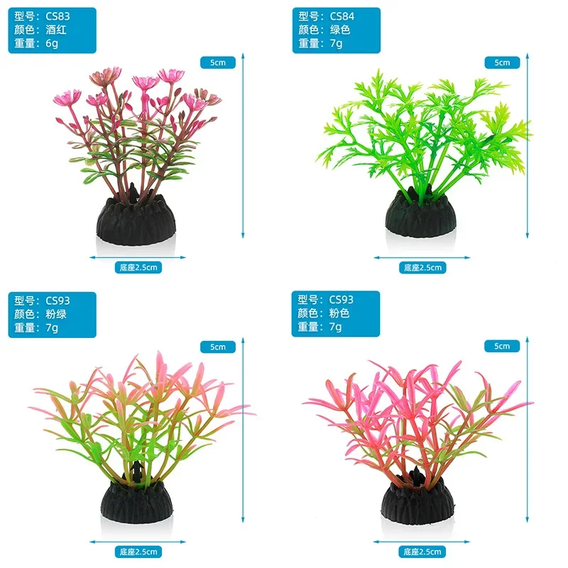 PVC Aquarium Decorative Simula - Live Plant Aquarium ulasan dan harga